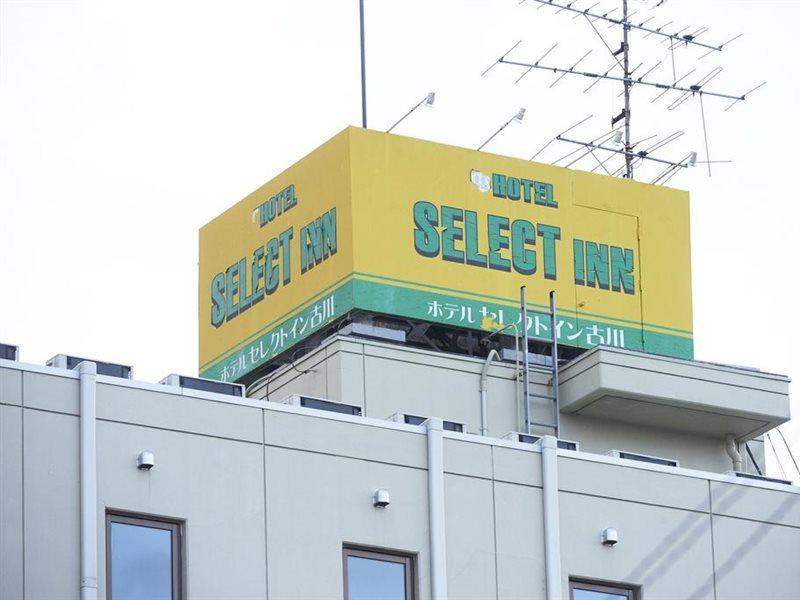 Hotel Select Inn Furukawa Osaki  Екстериор снимка