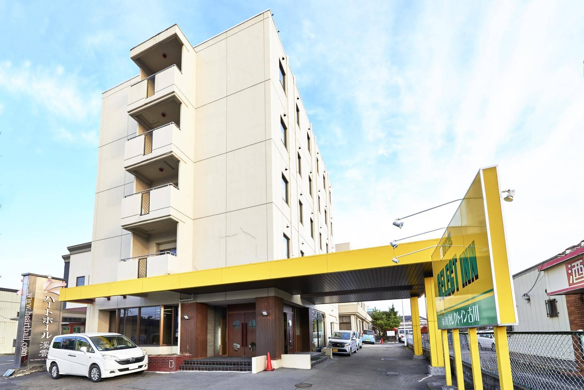 Hotel Select Inn Furukawa Osaki  Екстериор снимка