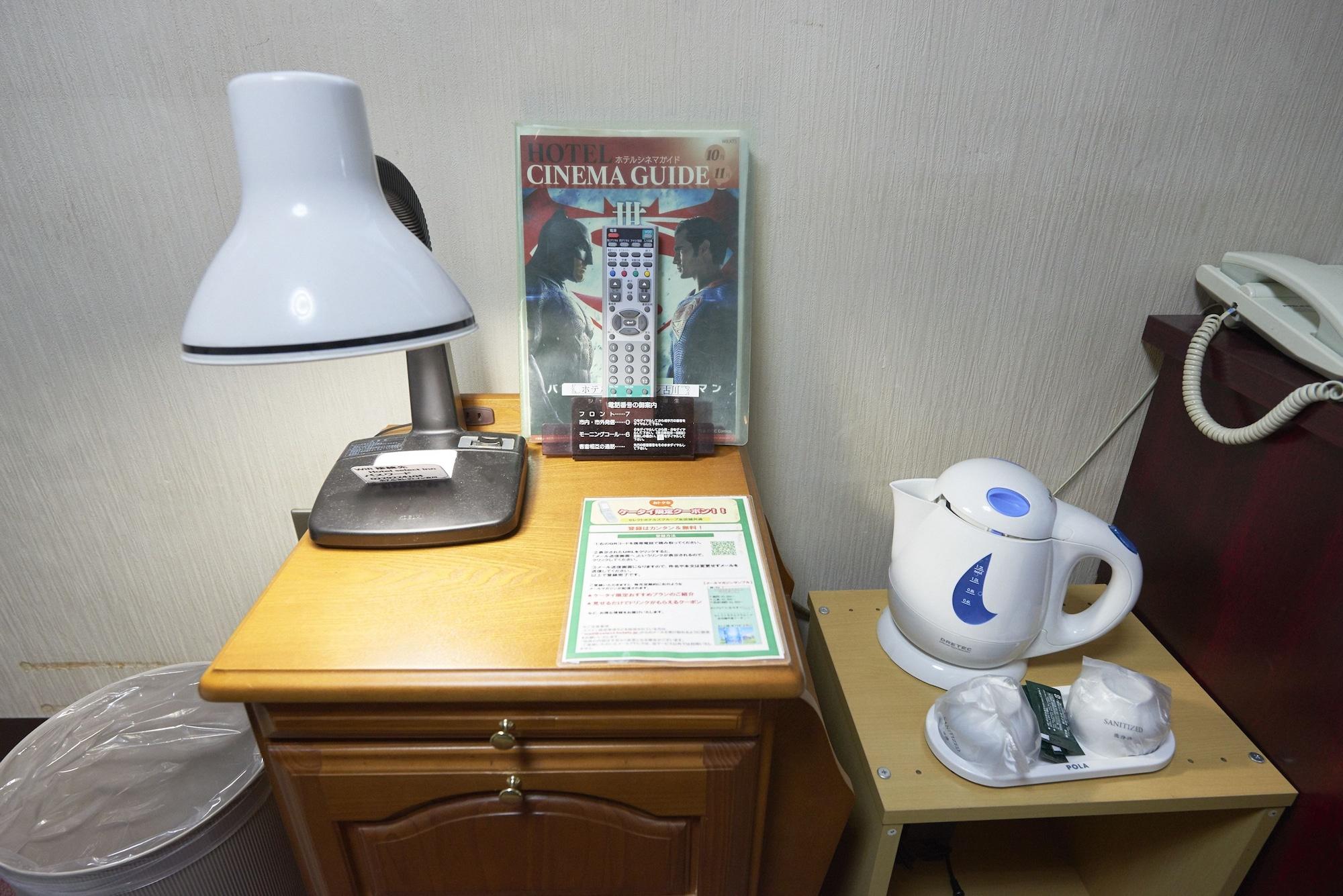 Hotel Select Inn Furukawa Osaki  Екстериор снимка