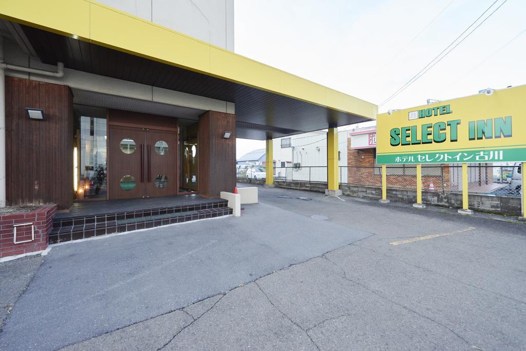 Hotel Select Inn Furukawa Osaki  Екстериор снимка