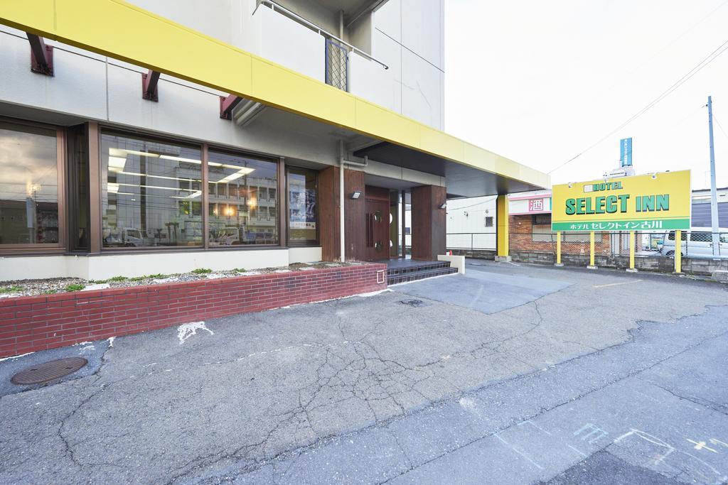 Hotel Select Inn Furukawa Osaki  Екстериор снимка