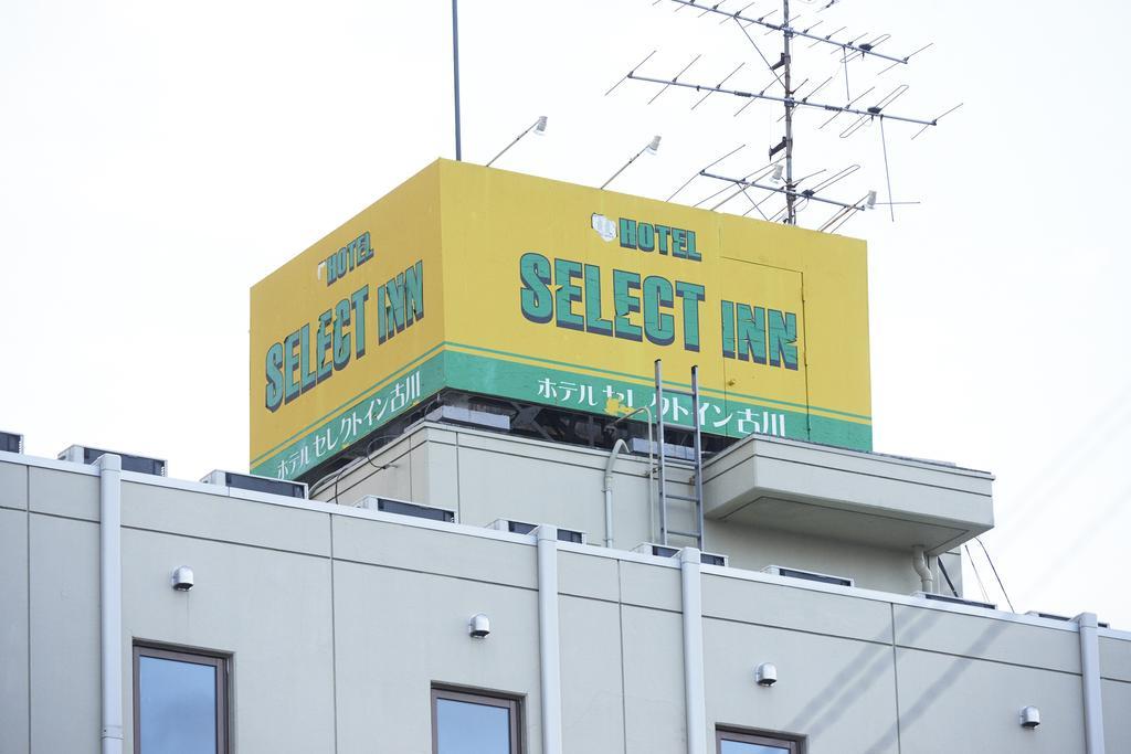 Hotel Select Inn Furukawa Osaki  Екстериор снимка