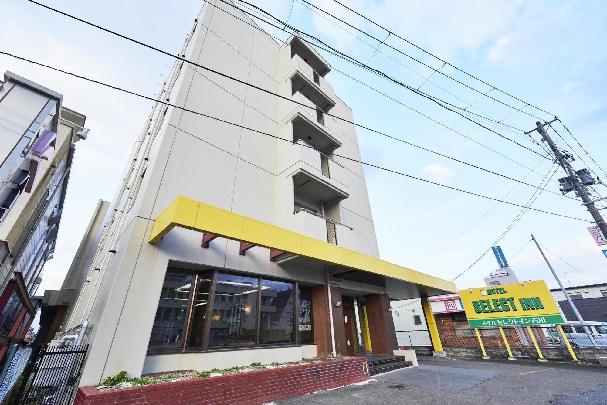 Hotel Select Inn Furukawa Osaki  Екстериор снимка