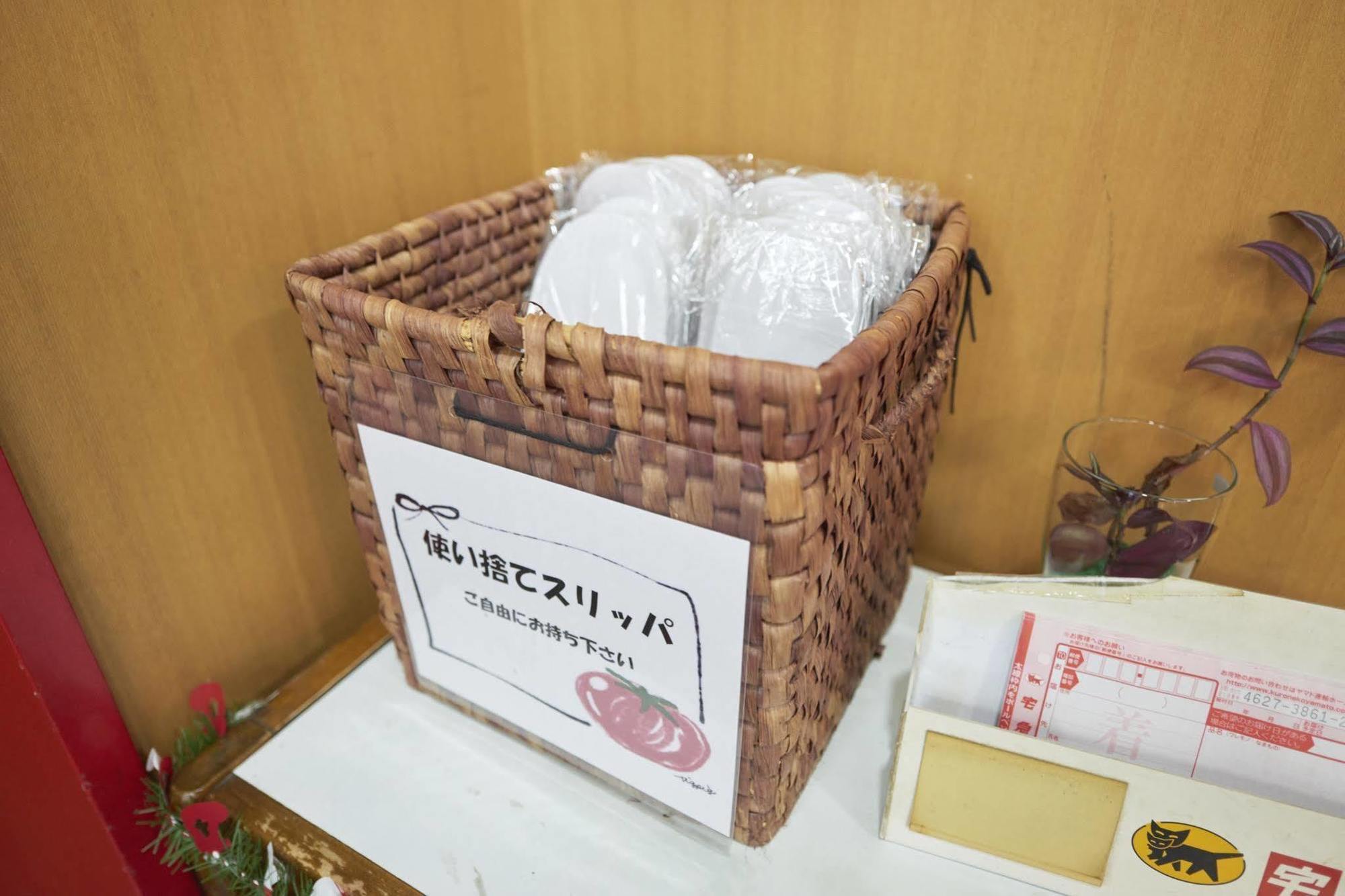Hotel Select Inn Furukawa Osaki  Екстериор снимка